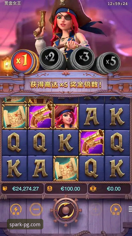 PG电子游戏高爆率技巧安全吗 PG电子游戏平台最新动态:深度解析“高爆率技巧”安全性与实战价值