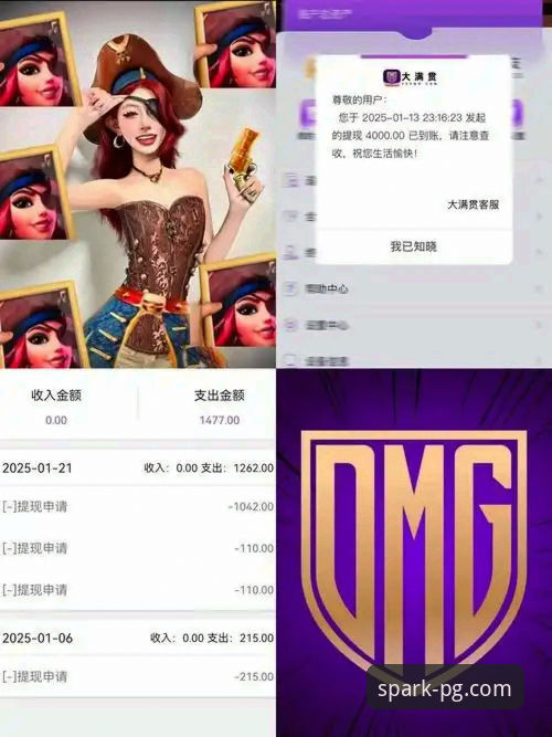 PG电子游戏震撼画面深度解析：从安装到实战的完整攻略指南