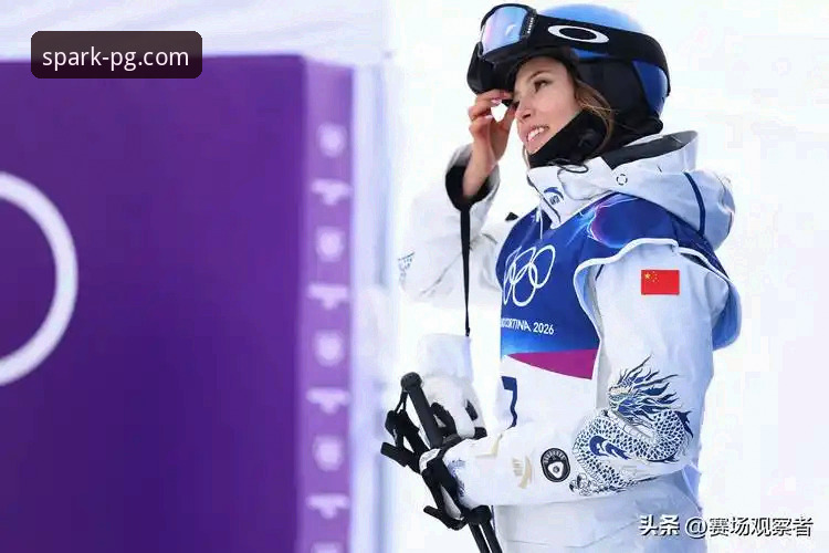 从谷爱凌卫冕看顶尖竞技的“版本迭代”：一位行业观察者的深度解析