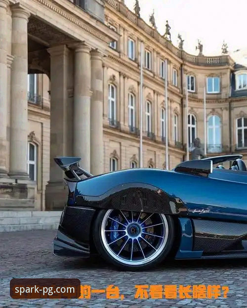 PG电子游戏真实体验怎么样 巅峰梦想与现实伤病:帕尼切利的世界杯之憾 vs PG电子游戏的沉浸式体验