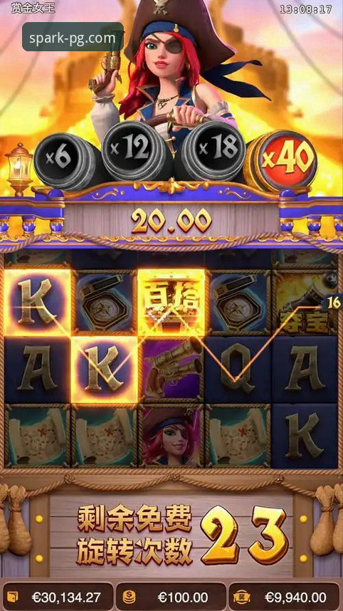 揭秘PG电子游戏APP下载：如何解锁平台隐藏的沉浸式体验与大奖视频