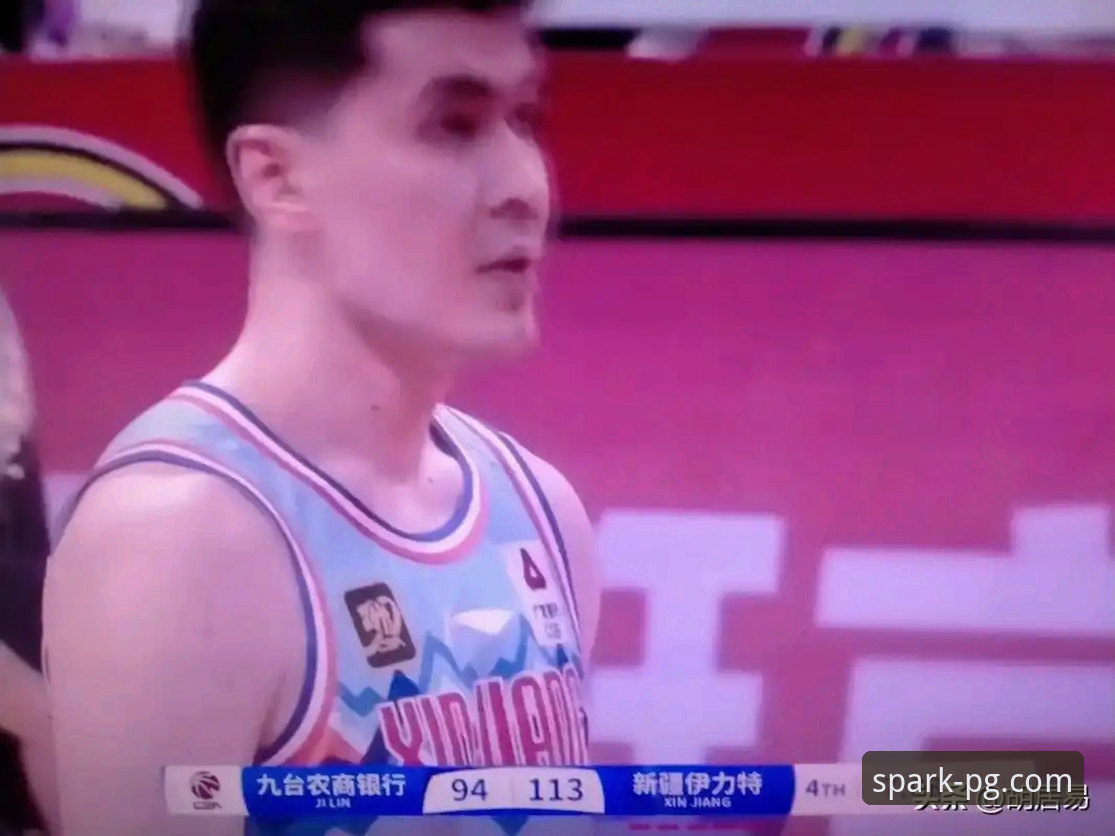 揭秘CBA爆冷夜：皮特森38分神迹背后，一场关于“逆转”的深度博弈